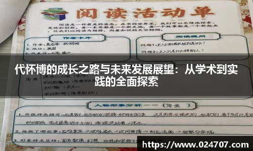 完美体育在线入口官网
