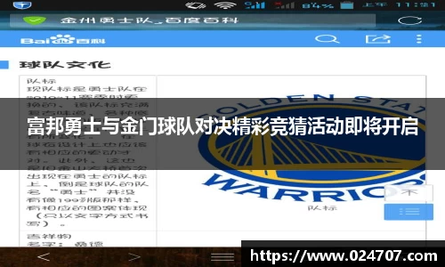 完美体育官网