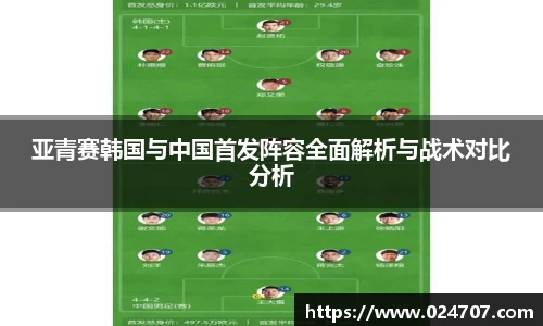 完美体育官网