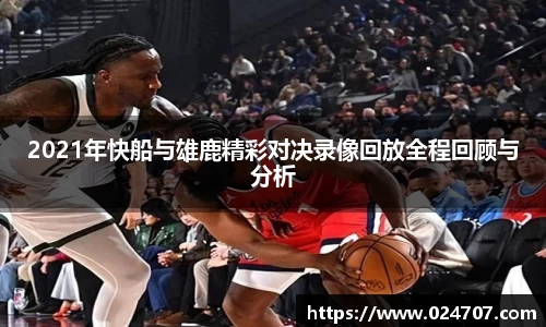 完美体育官网