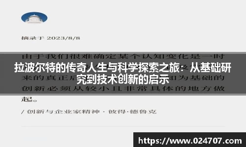完美体育