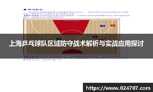 完美体育app下载安装