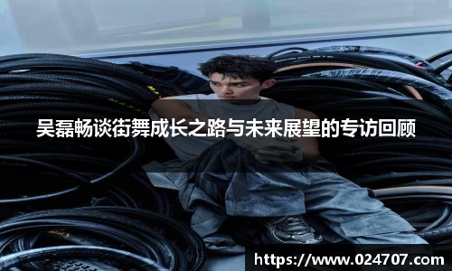 完美体育在线入口官网