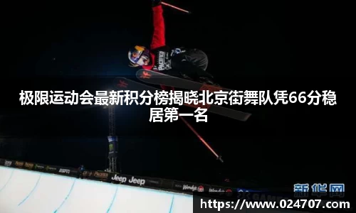 完美体育在线入口官网