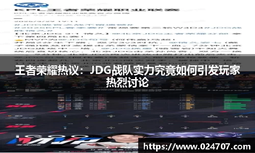 完美体育在线入口官网