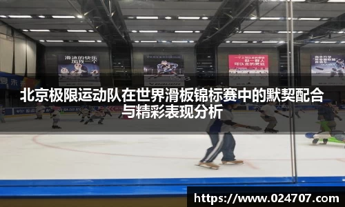完美体育官网