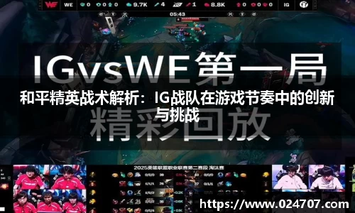 完美体育官网