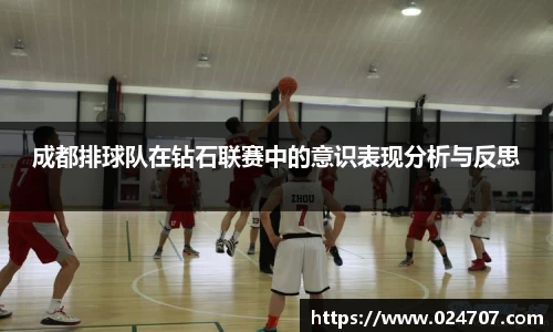 完美体育官网