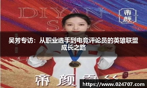 完美体育app下载安装