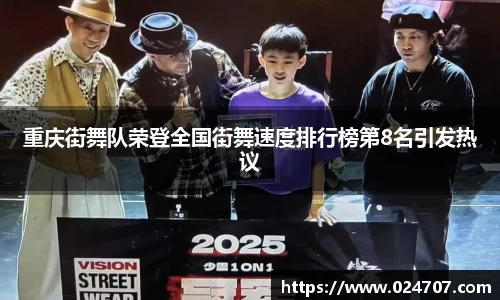 完美体育官网