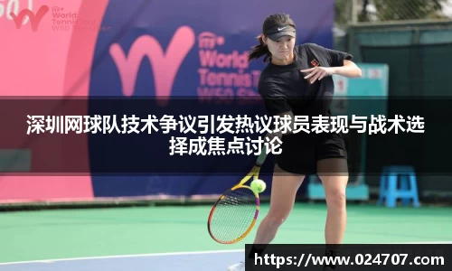 完美体育app下载安装