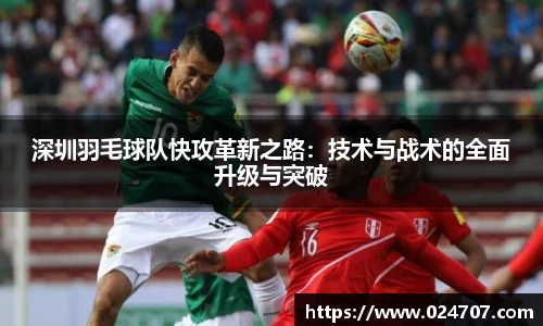 完美体育官网
