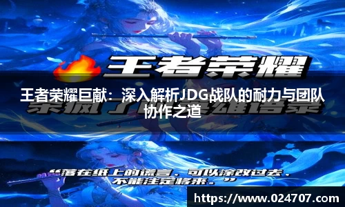 完美体育