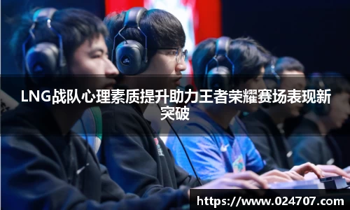 完美体育在线入口官网