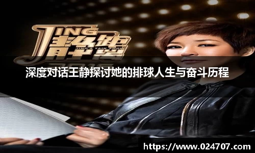 完美体育官网