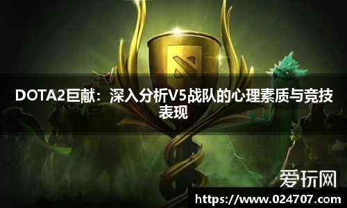 完美体育官网