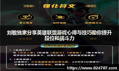 完美体育app下载安装
