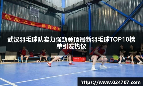 完美体育在线入口官网