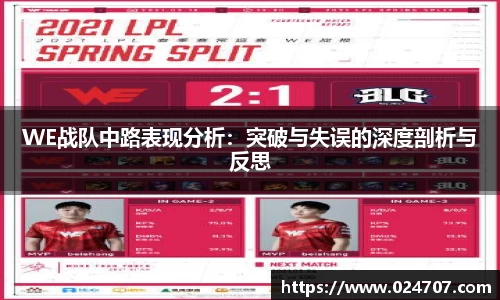 完美体育在线入口官网