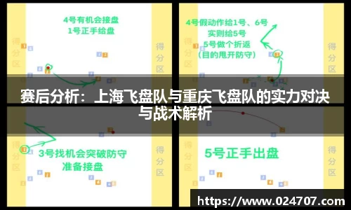 完美体育在线入口官网