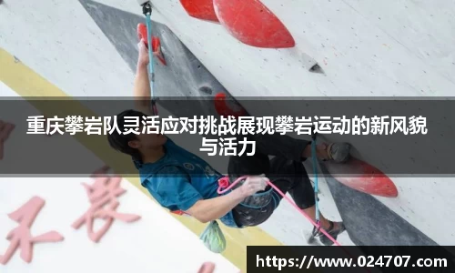 完美体育官网