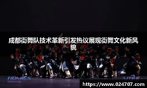 完美体育