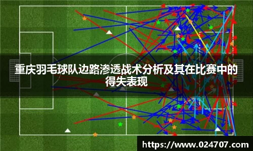 完美体育在线入口官网