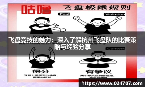 完美体育