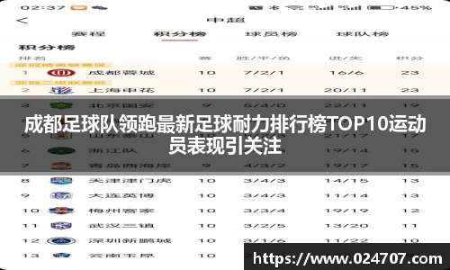 完美体育在线入口官网