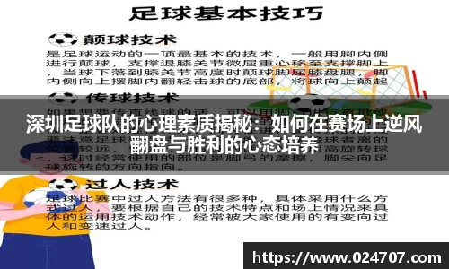 完美体育app下载安装