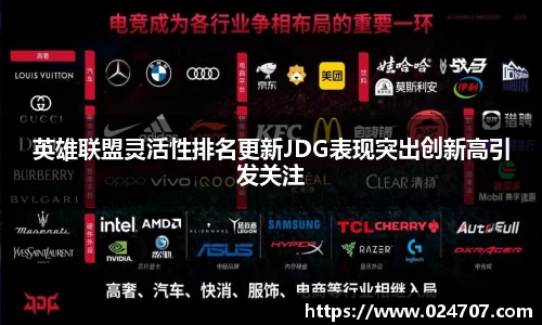 完美体育在线入口官网